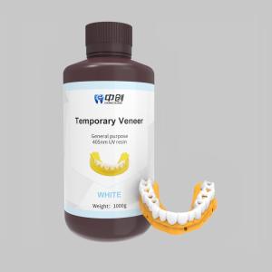 Wholesale Adjustable Comfort Dental High Transparency Resin For Natural Aesthetics Bending Strength 35-42Mpa Breaking Elongation Rate 92% from china suppliers