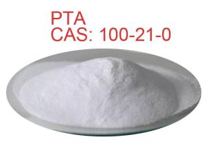 Wholesale Purified Terephthalic Acid PTA Polyurethane Additives from china suppliers