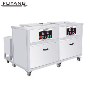 Wholesale 1800w Dual Slots Engine Ultrasonic Cleaner 135Liter Stainless Steel Dring Tank from china suppliers