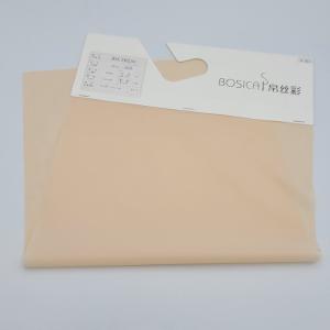 Wholesale 20D Puffer Jacket 100 Percent Nylon Fabric Taffeta Coated Ripstop Nylon Fabric from china suppliers