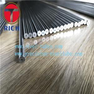 Wholesale 1026 2.77&quot;X 0.635”CDS Heavy Wall Steel Tube Thick-Walled Mechanical Tubing from china suppliers
