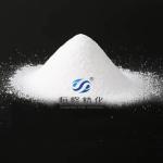 Water Treatment Chemical Polyacrylamide Cationic Flocculant For Urban Sewage
