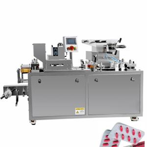 Wholesale Chocolate Honey Jam Blister Packaging Equipment 45 Cutting/Min from china suppliers