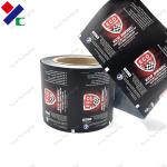 Coffee Tea Sachet Bag Food Packaging Film Roll Moisture Proof