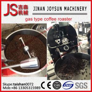 Wholesale 2 kg Energy Saving Commercial Coffee Roaster Coffee Roasting Equipment from china suppliers
