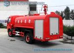 5000 L Water Sprinkle Fire Fighting Vehicle Dongfeng Chassis 4*2 Drive