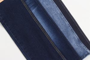 Wholesale Hot sell 9.5 oz high stretch warp slub denim fabric for jeans from china suppliers