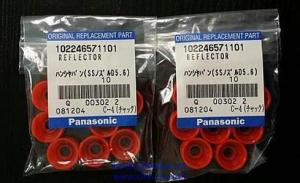 Wholesale 102246571101 Reflector 102246573101 from china suppliers
