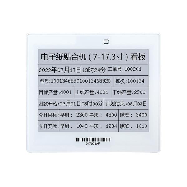 4.2 Inch White/black/red/E-paper Display 400*300 Dot Matrix Colour Eink Display SPI Interface