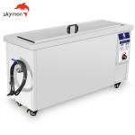 30 Liter 7.92gallons Ultrasonic Gun Cleaner