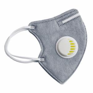 Wholesale Professional FFP3 Valved Dust Mask Home Daily Use For Adult Children from china suppliers