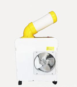 Wholesale 6000BTU 3500m3/H Warehouse Moving Air Conditioner from china suppliers