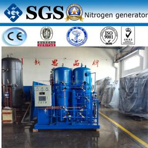 Wholesale Heat Treatment High Purity PSA Nitrogen Generator / High Pressure Nitrogen Generator from china suppliers