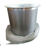 Ingersoll-Rand 39738265 Oil Separator Parts for Industrial Air Compressor Spare