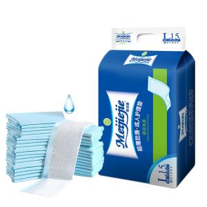 Wholesale 80*180 cm Adult Baby Urine Pads for Home and Hospital 3D Leak Prevention Channel from china suppliers