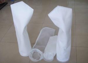 Wholesale Micron Nylon Mesh / Needle Liquid Filter Bag Plastic / Steel Ring for Water Filtration from china suppliers