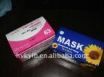 Disposable Non Woven Surgical Face Mask