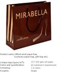 Eco-friendly paper bag, Costume paper bag, Costume packing kraft paper bag,