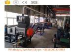Waste tire recycling machine tire recycling equipment price waste tire recycling