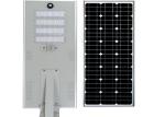Durable Integrated Solar LED Street Light Anti Shock And Anti Corrosion