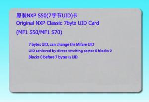Wholesale Original Classic 7byte UID Card (MF1 S50/MF1 S70) from china suppliers
