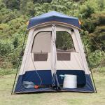 Shower Shelter – Giant Portable Outdoor Pop UP Camping Shower Tent Enclosure –