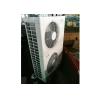 Buy cheap 6HP Refrigeration Condensing Unit Air Cooled Stainless Steel Cold Room Chiller from wholesalers