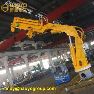 Wholesale Hydraulic Telescopic Jib Electric Dock Davit Crane for Sale Marine Ship Deck Crane from china suppliers