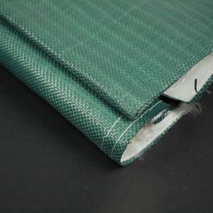 Wholesale Eco-Friendly PP PE Woven Geotextile Fabric For Building Construction from china suppliers