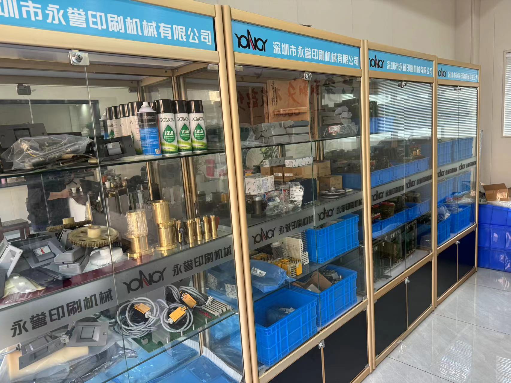 Paper Cutting Machine Parts Second Hand Original Polar Paper Cutter Guillotine Accessories