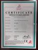 Changzhou Huanyu tent & house manufacturing co., ltd Certifications
