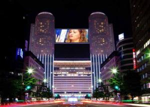 Wholesale Lightweight High Definition P5 Outdoor Full Color Led Display Boards , LED Video Screen from china suppliers