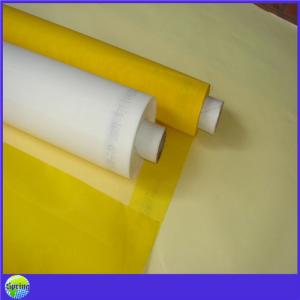 Wholesale nylon fabric/textile from china suppliers