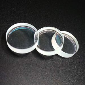 Wholesale Round Clear 20*8mm 20*10mm 0 Degree Laser Optical Mirror from china suppliers