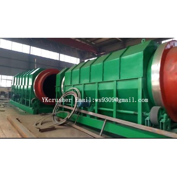Heavy Duty Industrial Trommel Screen / Well Preformed Sand Screening Machine