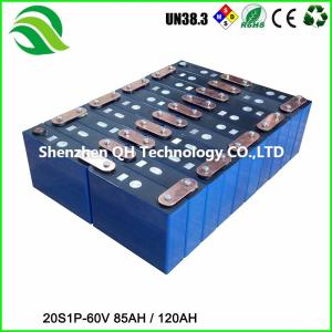 Wholesale High Safety Lifepo4 Ebike Battery , 12V 300Ah Home Generator Lithium Ferrite Battery from china suppliers