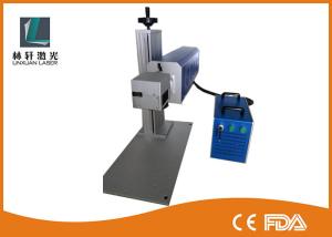 Wholesale Laser Machine manufacturer plastic bottle printing machine co2 laser marking machine from china suppliers