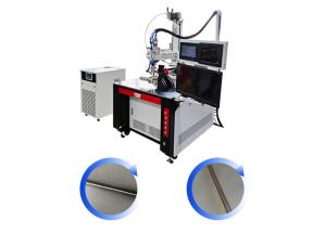 Wholesale Galvanometer Automatic Laser Welding Machine 500W 1000W 1500W 2000W 3000W from china suppliers