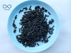 Wholesale 900mg/g Coal Based Activated Carbon Pellets Bulk 4mm For VOCs Removal from china suppliers