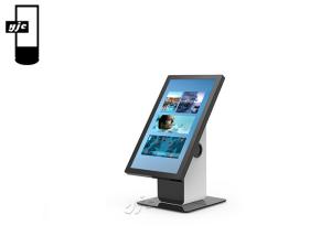 China RK3288 6ms 21.5in Self Service Pos Kiosk 1920*1080 on sale
