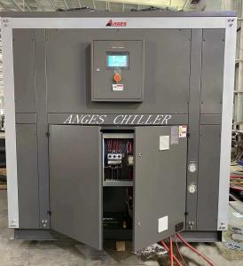 Wholesale High Efficiency Central Air Cooled Screw Chiller 170HP from china suppliers
