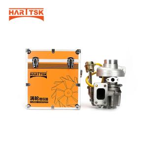 Wholesale 3592121 4BTAA 4BT3.9 Diesel Engine Turbo For HX30W R130-5 Excavator Spare Parts from china suppliers