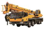 30 Ton Building Block Crane Truck Tow Truck Crane TC300A