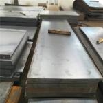 Hot Rolled Wear Resistant Steel Plates Sheet NM 450 550 600