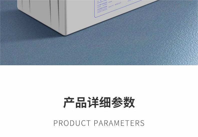 260±2mm Length Leoch DJM1280S 12V80Ah Lead Acid Battery for Communication Equipment