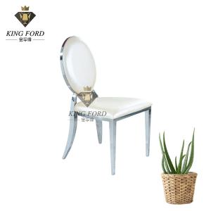 Wholesale Customized 201 Stainless Steel Kitchen Dining Chairs OEM ODM from china suppliers