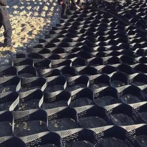 Wholesale 150mm 100mm 75mm 50mm Textured Perforated Plastic HDPE Geocell Honeycomb Grid from china suppliers