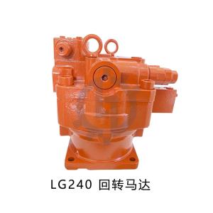 Wholesale LIUGONG Excavator Swing Motor Assembly LG240 Swing Motor for Hydraulic Pump Motor Parts from china suppliers