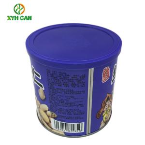Wholesale Custom Tin Cans for Snack Food Grade 99mm Diameter with Plastic Cover from china suppliers