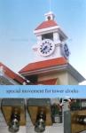 good price of four 4 faces outdoor school building wall clock,picture of